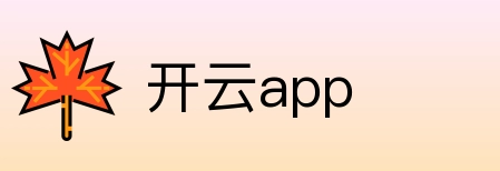 开云app Logo